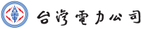 台灣電力公司再生能源